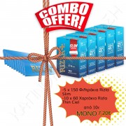 Combo Offer - Φιλτράκια Rizla Slim & Χαρτάκια Rizla Ciel